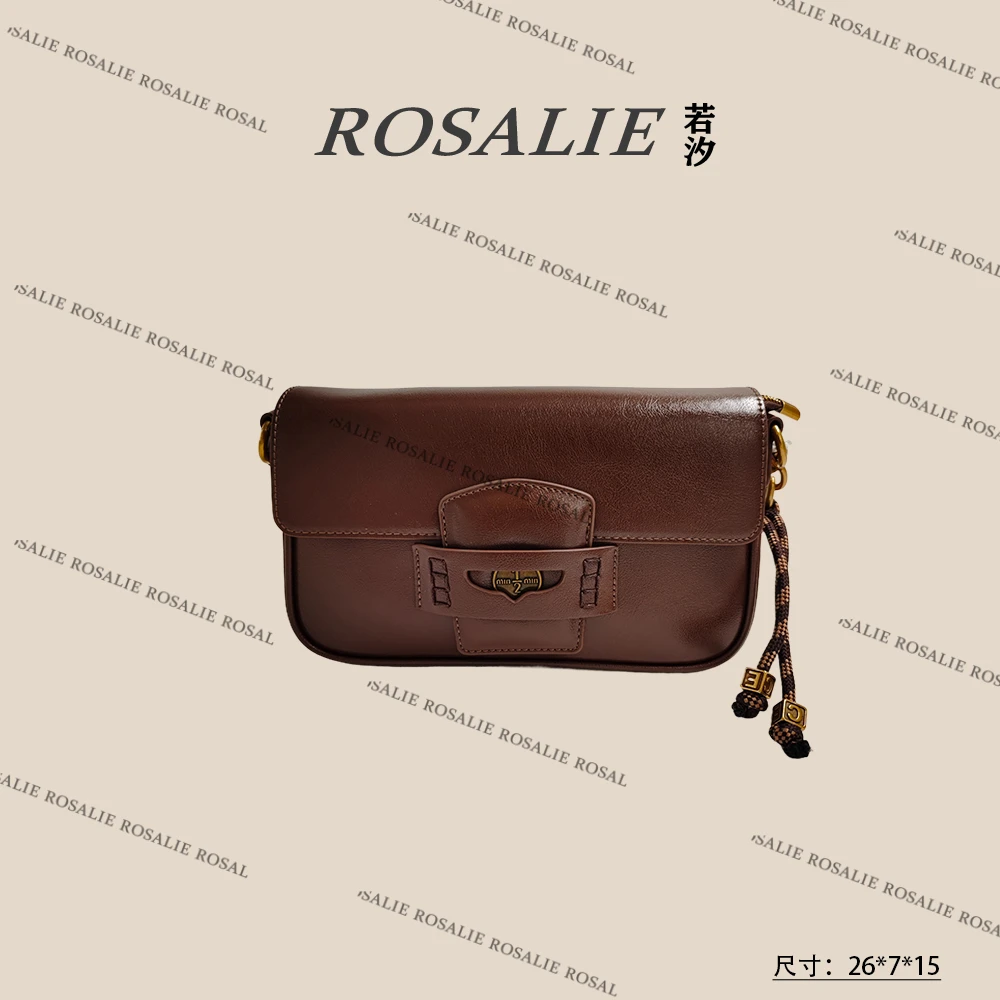 【若汐Rosalie】QYX-9698-可可棕-轻奢小众时尚百搭女士包包