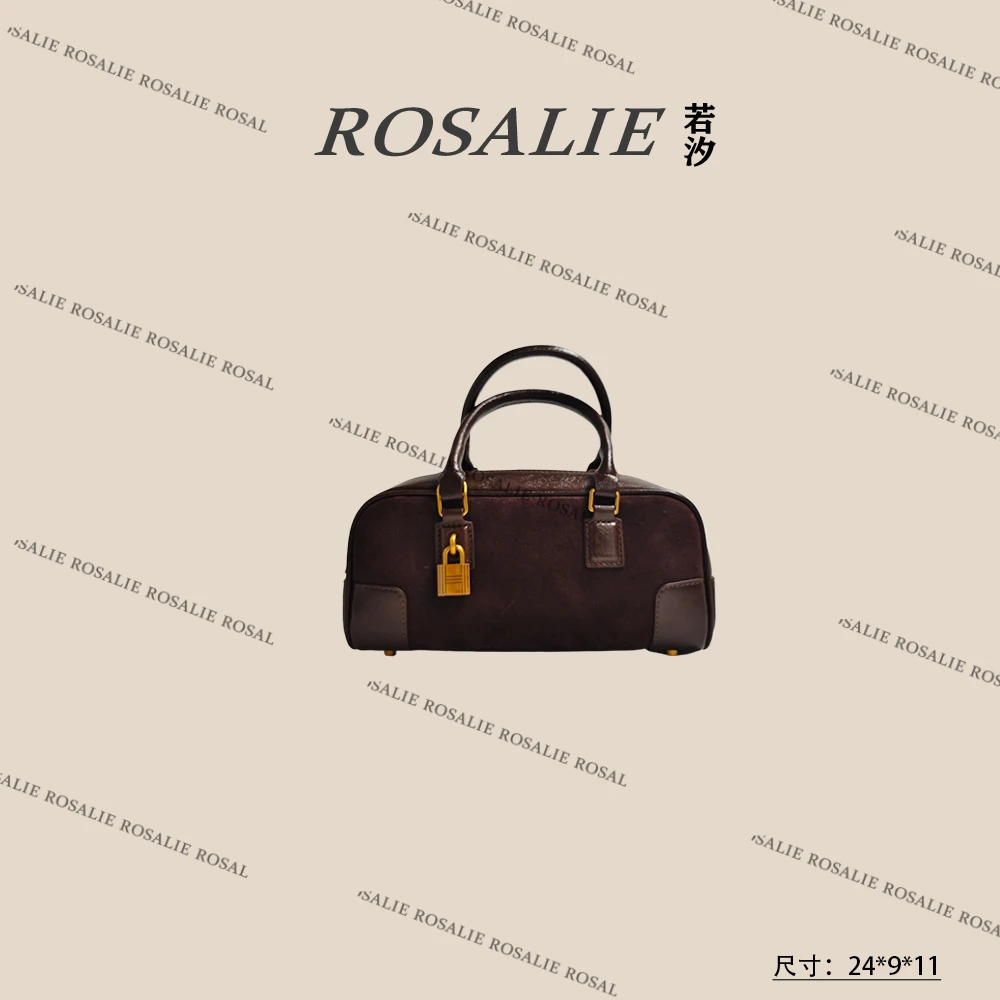 【若汐Rosalie】SKL-G8065-1-咖啡色时尚百搭轻奢小众女士包