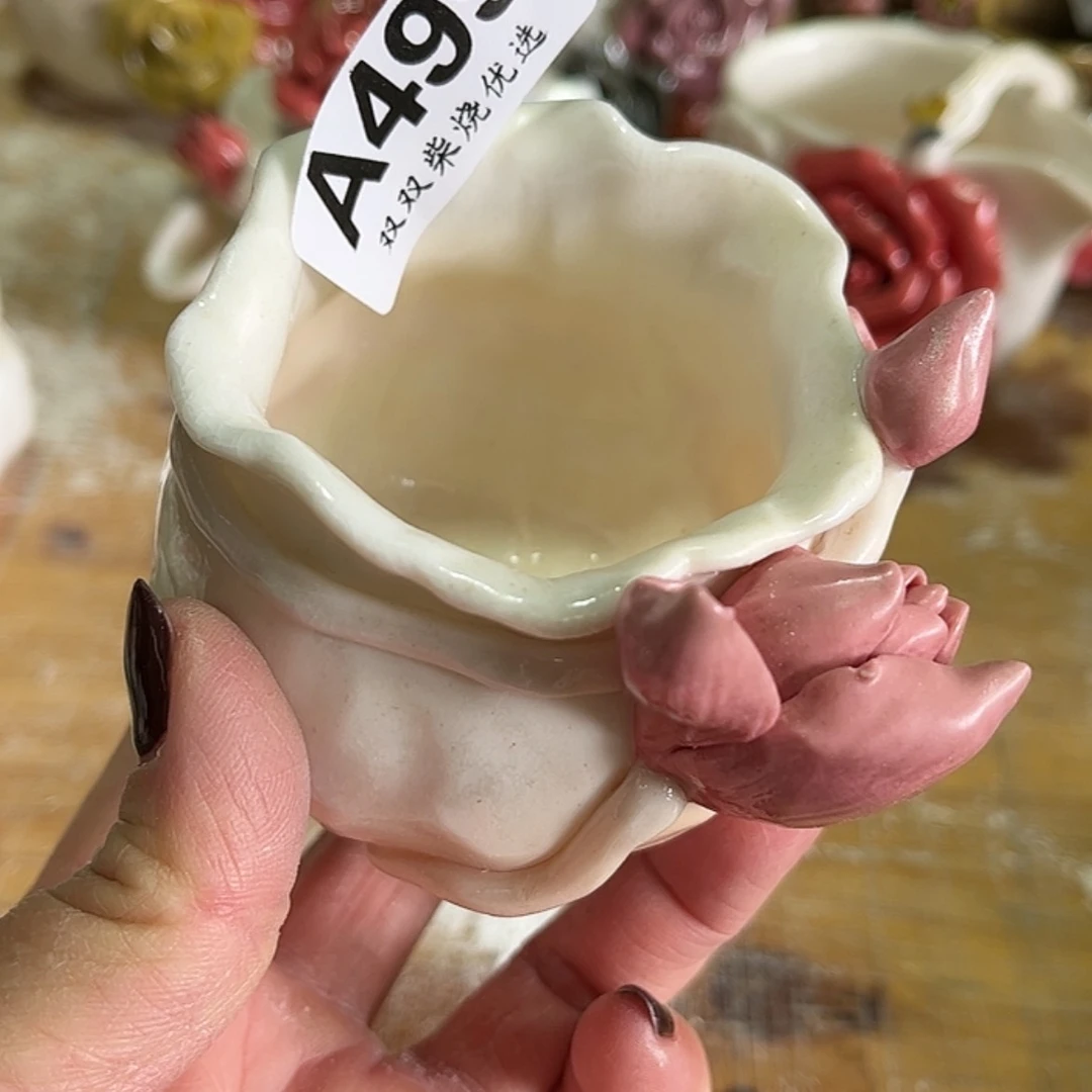 【闪购商品】柴烧499