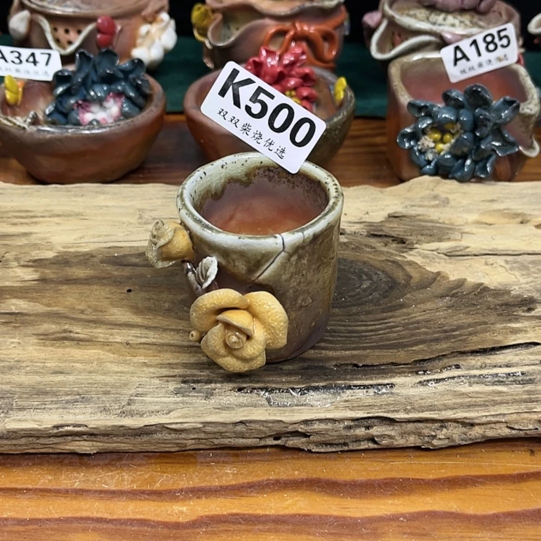 【闪购商品】柴烧人***醒500
