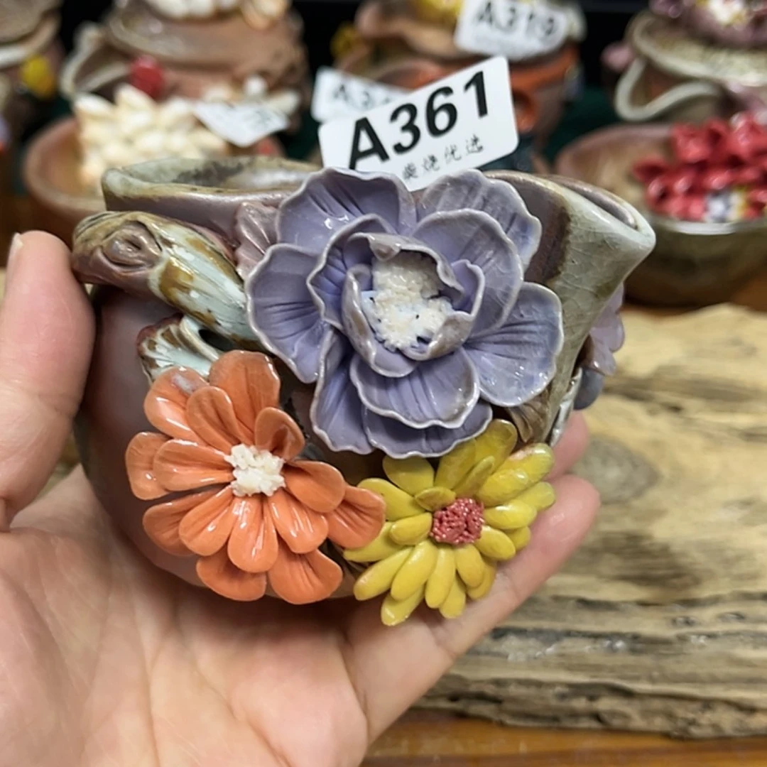 【闪购商品】柴烧361