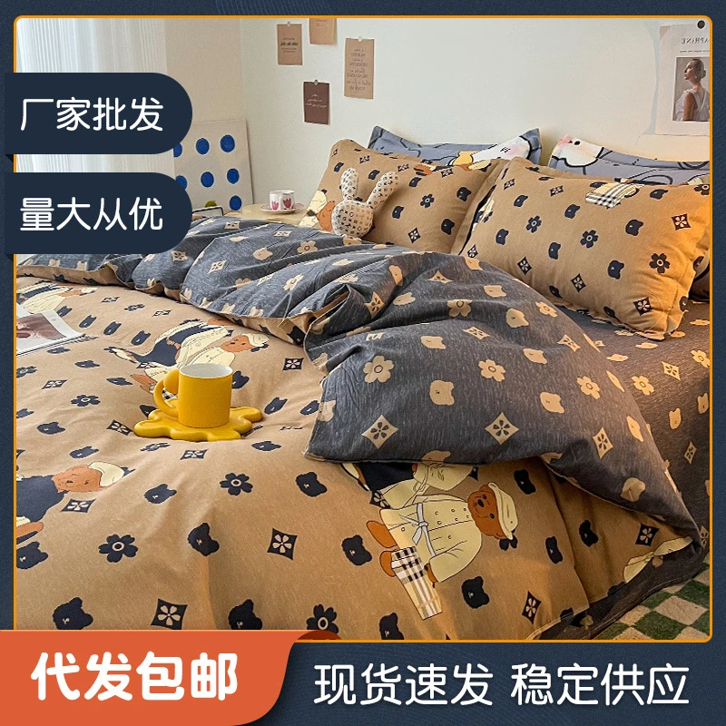 厂家批发学生宿舍被套水洗棉单件卡通被单人被罩床上用品一件代发