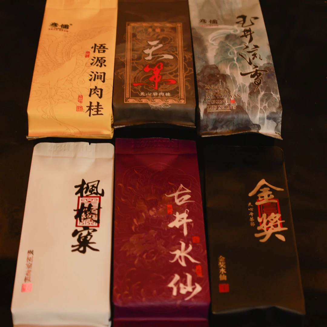 彦儒【核心正岩高端品鉴】6泡装 天心岩肉桂 古井水仙 悟源涧肉桂