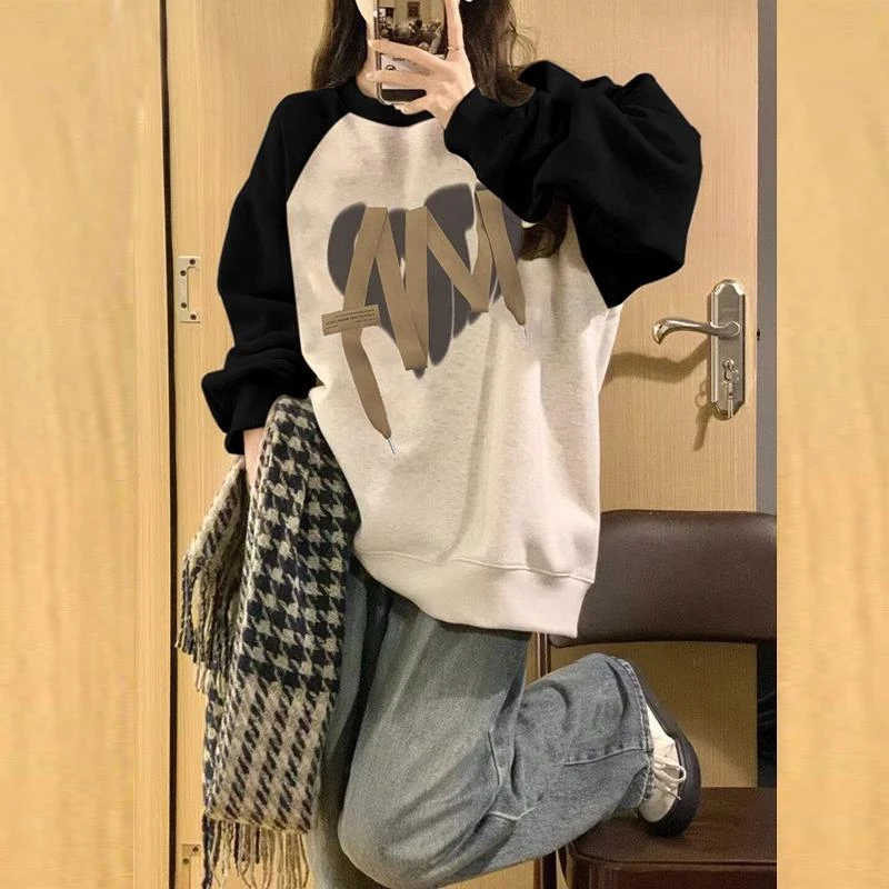 圆领卫衣外套女春秋季2024新款慵懒风感oversize宽松长袖上衣