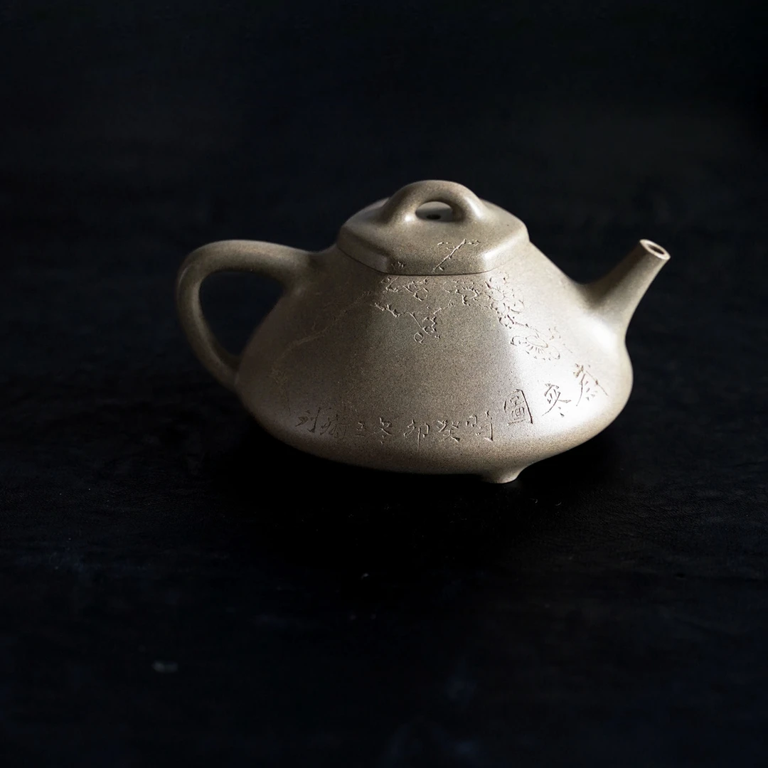 柿园-静山堂-周新兵《六方子冶》段泥 180cc 紫砂壶（周宇杰徒弟）