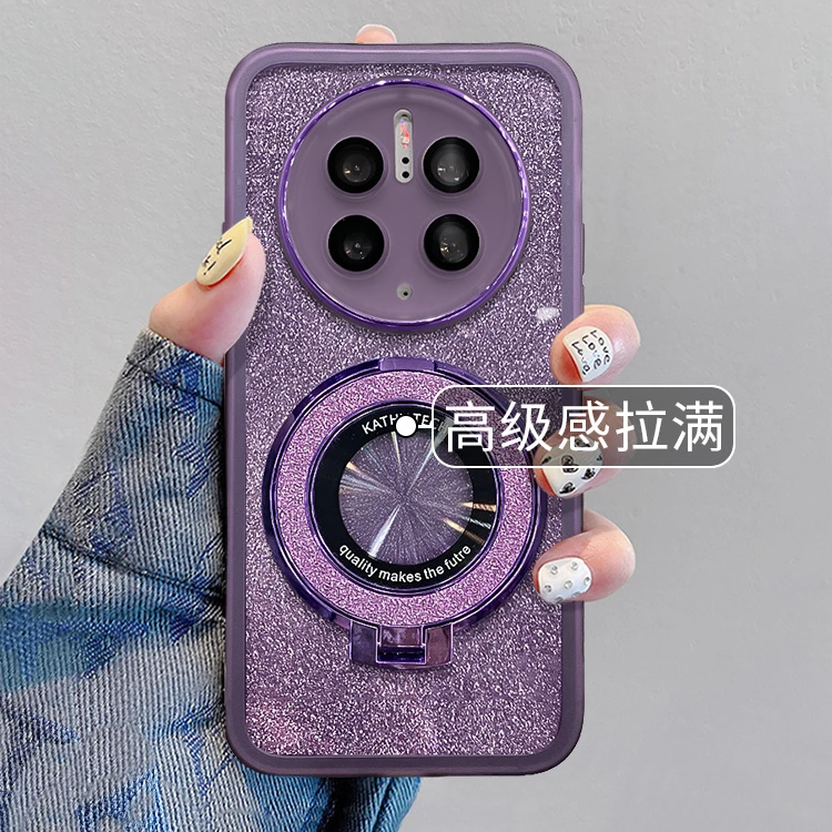 适用华为mate50pro横竖支架透明金属镜头膜简约大气软壳防摔