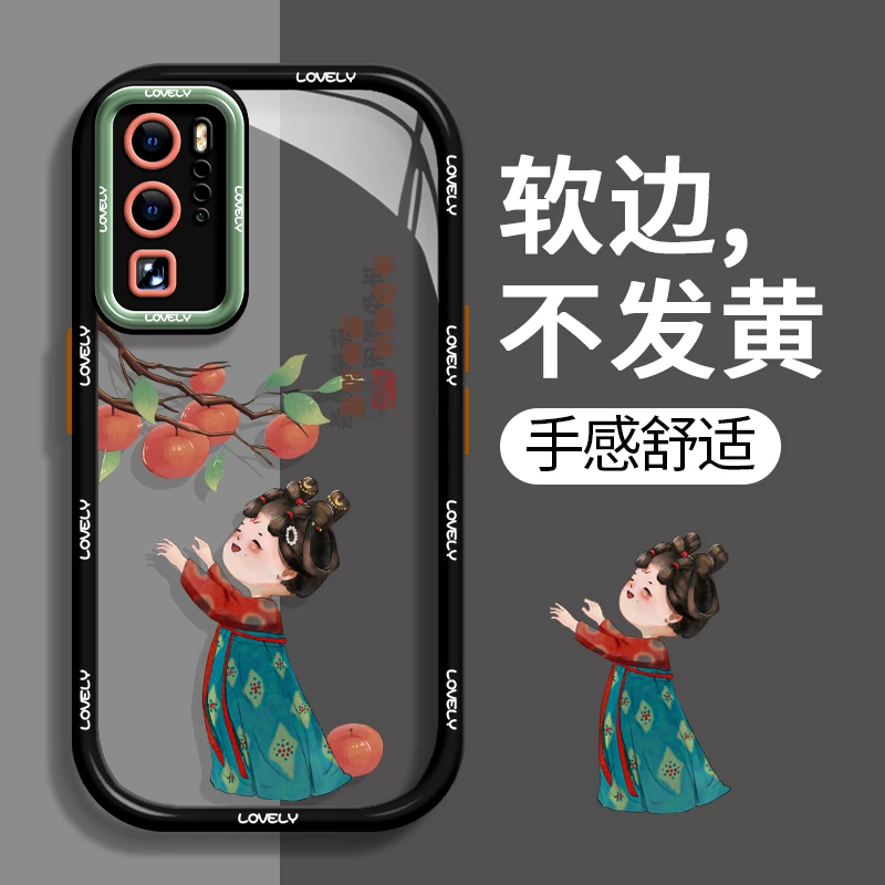 适用华为p40pro古风少女手机壳网红爆款硅胶卡通保护防摔国风女款