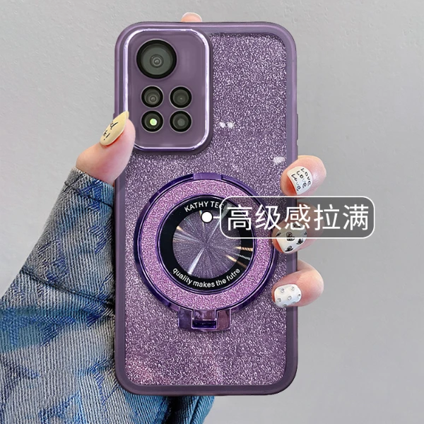 适用红米Note11Pro横竖支架透明金属镜头膜简约大气软壳防摔