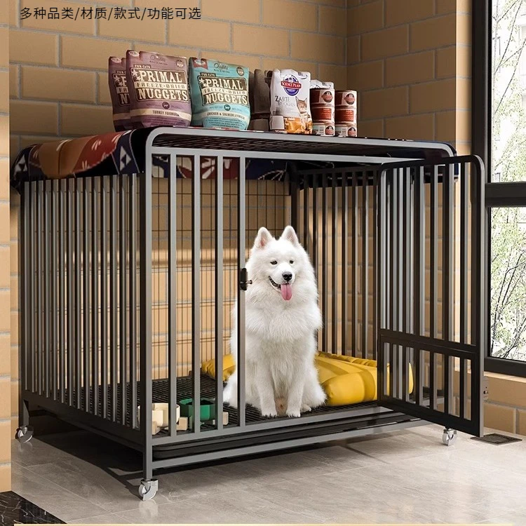 【中大型犬家用狗笼子】带厕所室内专用金毛大型狗笼狗围栏批发犬狗
