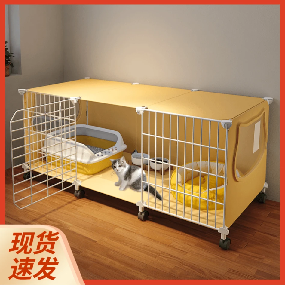 猫笼子小型家用室内带厕所一体宠物用品猫咪猫舍幼猫猫屋一层别墅