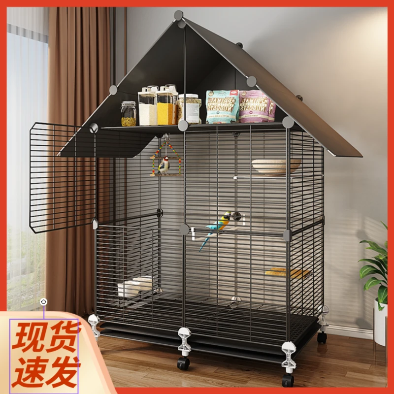 鸟笼鹦鹉笼子大号家用虎皮玄凤鹦鹉新型豪华别墅珍珠绣眼八哥专用