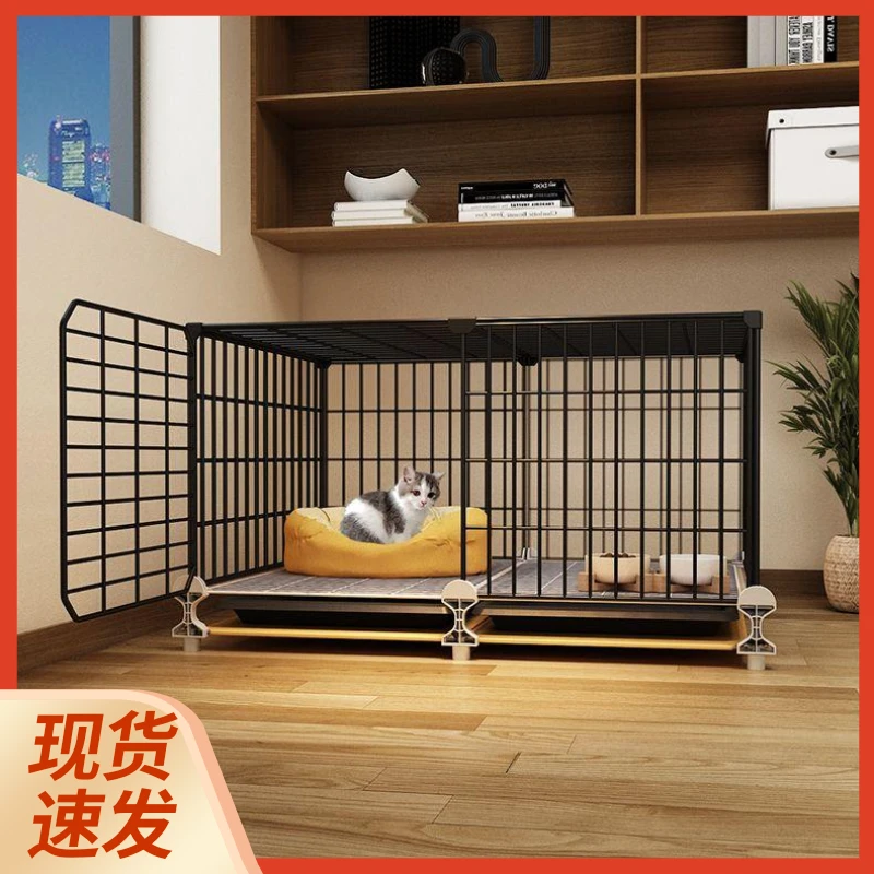带托盘【猫笼子】家用室内不占地大空间猫窝一体猫咪屋舍别墅
