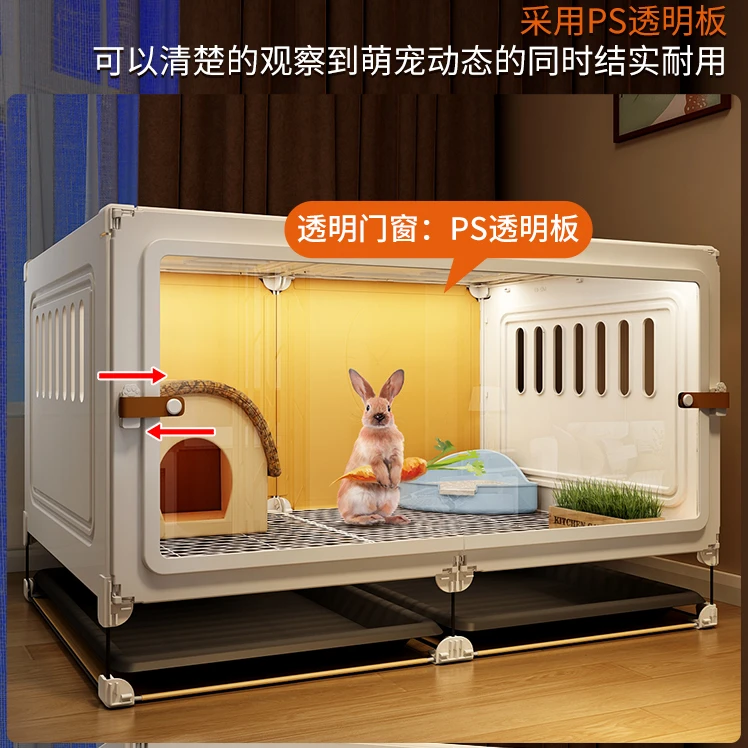 兔笼兔子专用笼子带厕所兔笼子家用大号荷兰猪豚鼠笼子兔子笼子