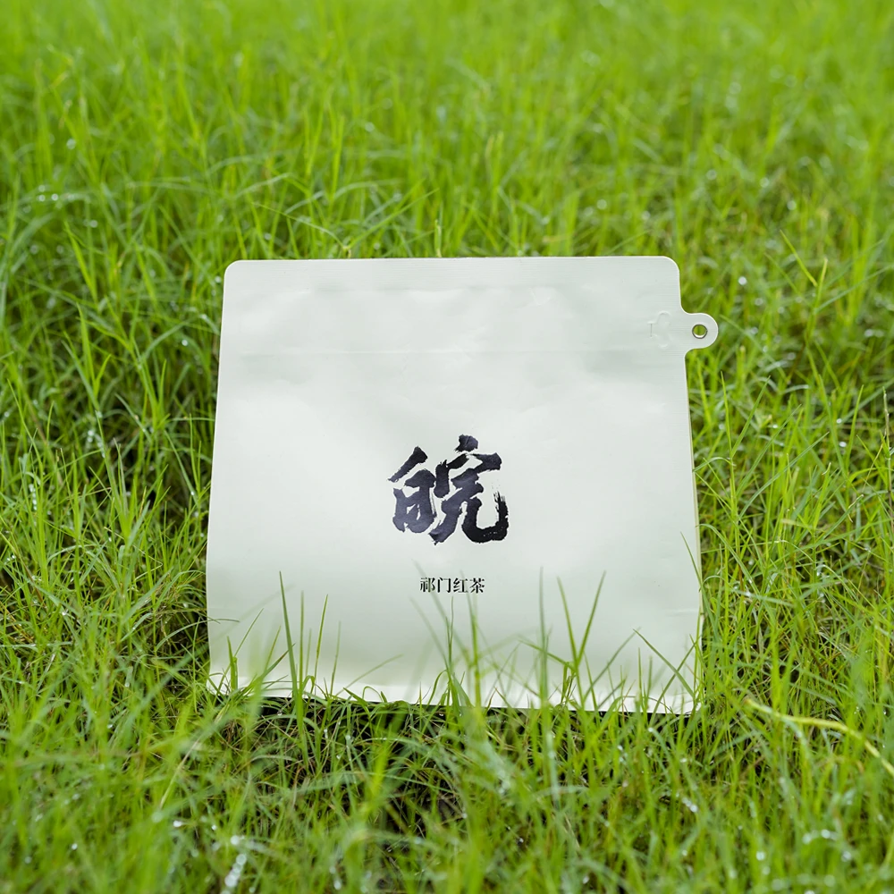 【新月茶事】祁门红茶｜皖风 花果蜜香｜红毛峰50g~250g/袋