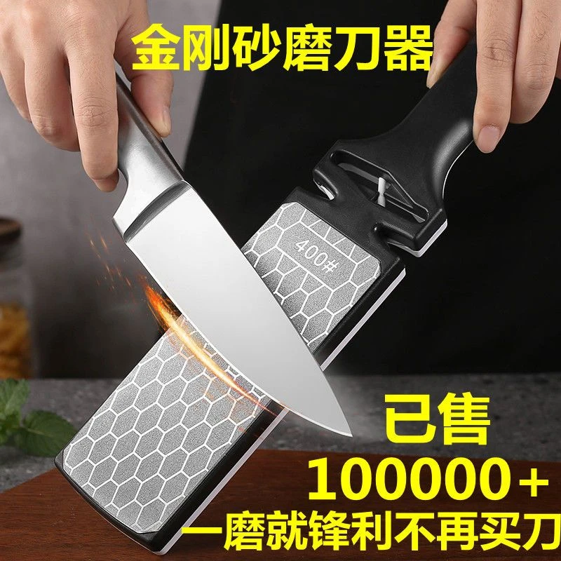 厨奈斯家用金刚砂磨刀石双面磨菜刀砍骨刀400目1000目磨刀神器