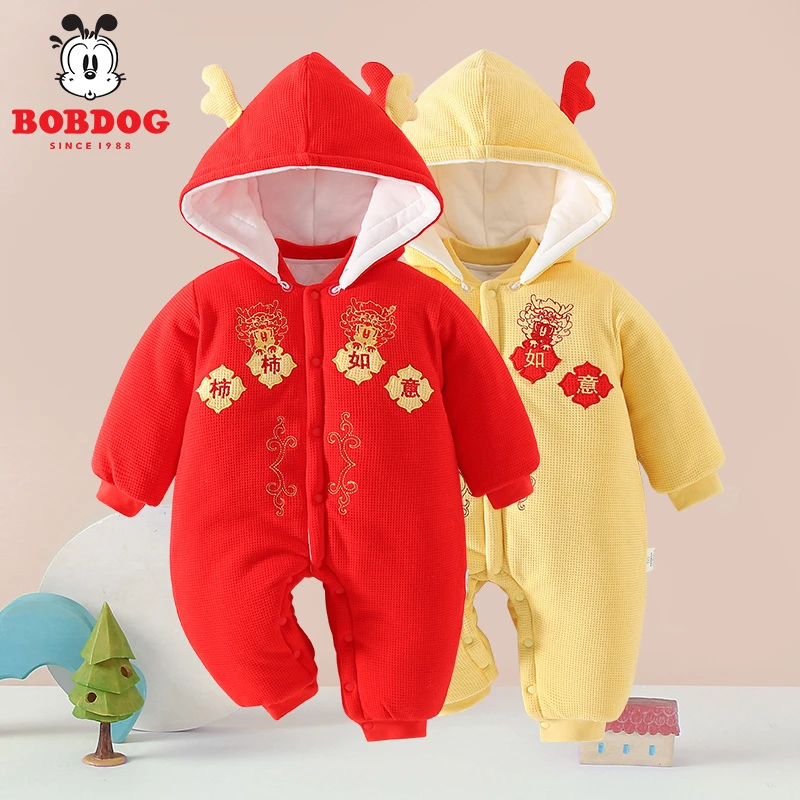 巴布豆宝宝冬季加厚连帽连体衣红色中国风过年喜庆外出服婴儿棉袄
