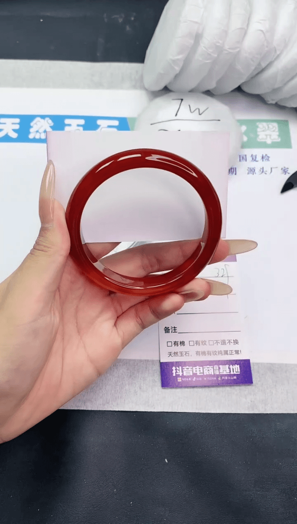 【闪购商品】石英质玉手镯未镶嵌多样性发一M329-60+