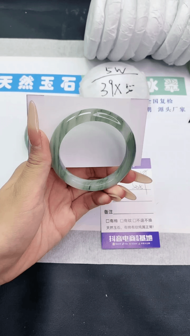 【闪购商品】石英质玉手镯未镶嵌多样性发一T258-50+