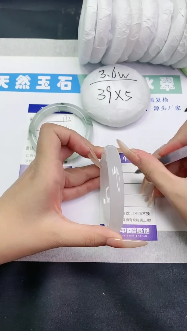 【闪购商品】石英质玉手镯未镶嵌多样性发一T173-58+