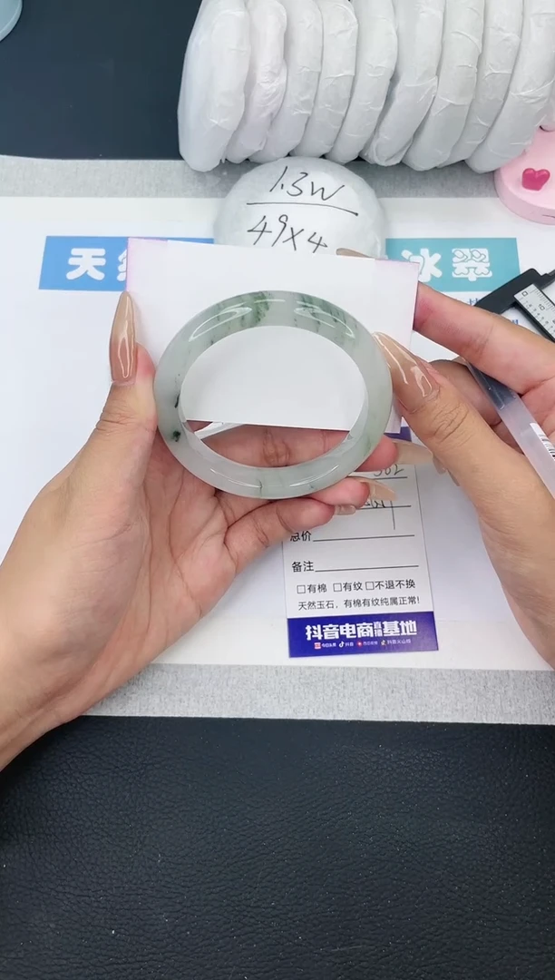 【闪购商品】石英质玉手镯未镶嵌多样性发一T302-56+