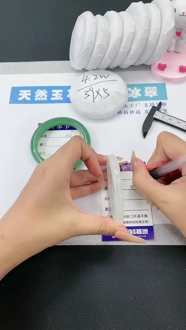 【闪购商品】石英质玉手镯未镶嵌多样性发一TY410-55+
