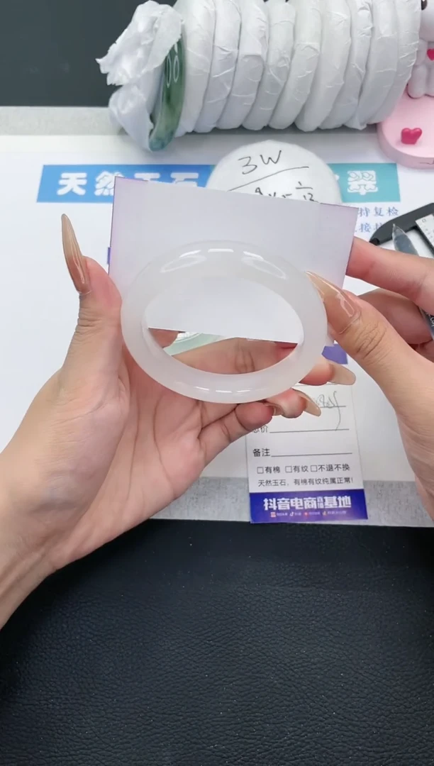 【闪购商品】石英质玉手镯未镶嵌多样性发一B248-58+