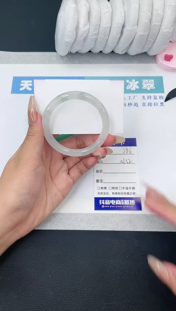 【闪购商品】石英质玉手镯未镶嵌多样性发一TY206-52+