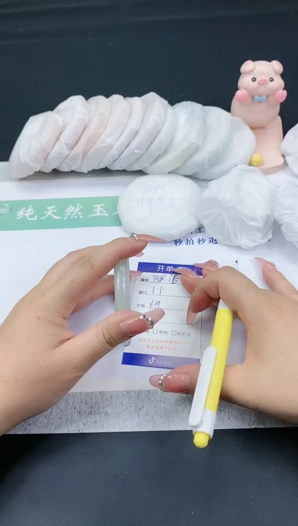 【闪购商品】石英质玉手镯未镶嵌T36-55+