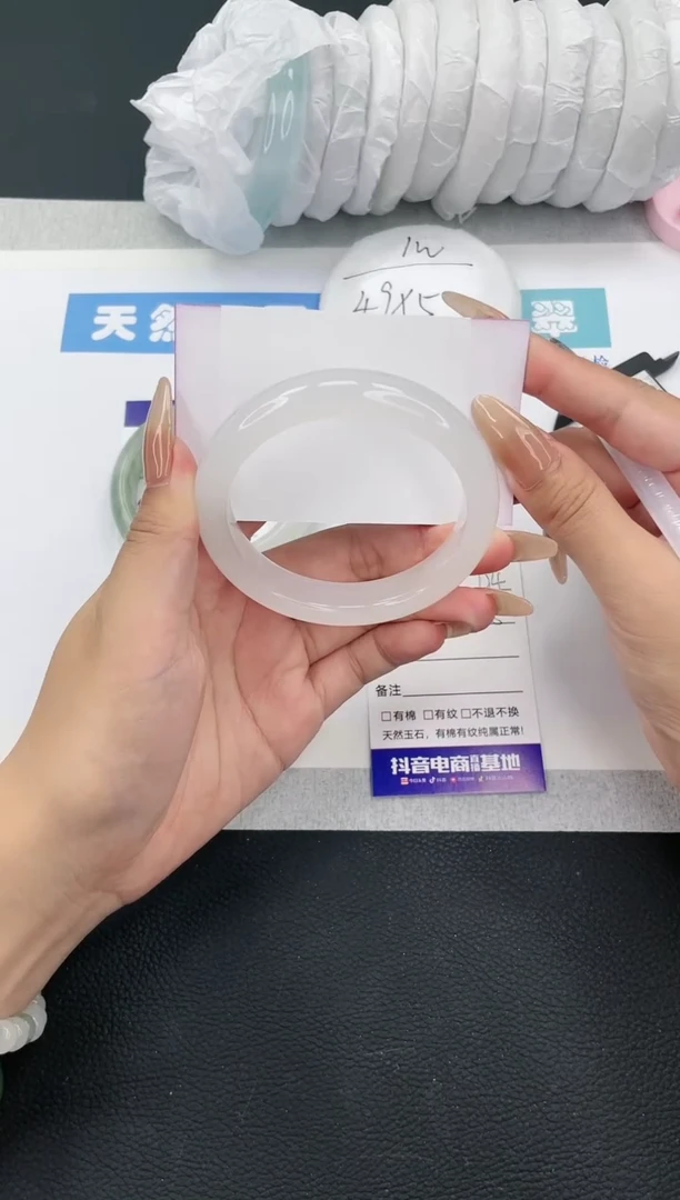 【闪购商品】石英质玉手镯未镶嵌多样性发一B124-57+