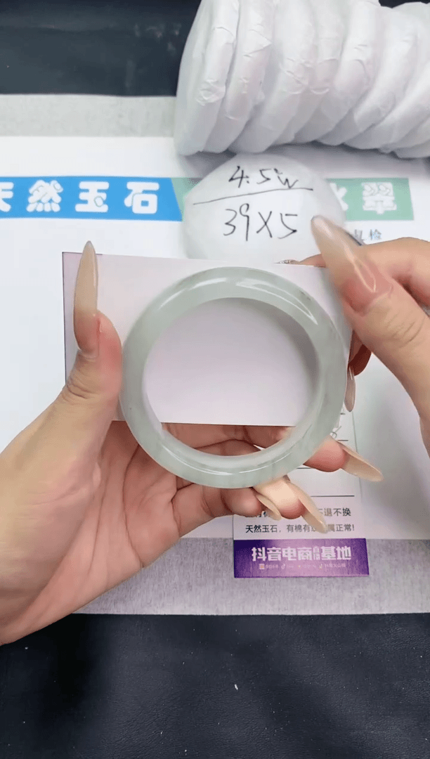 【闪购商品】石英质玉手镯未镶嵌多样性发一T226-54+