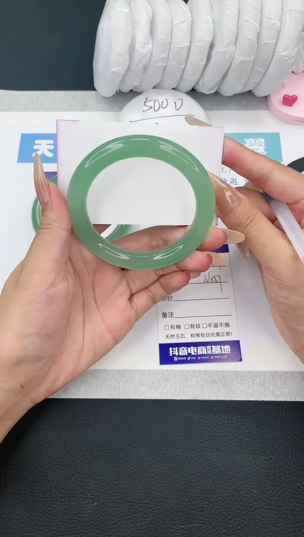 【闪购商品】石英质玉手镯未镶嵌多样性发一DY104-56+