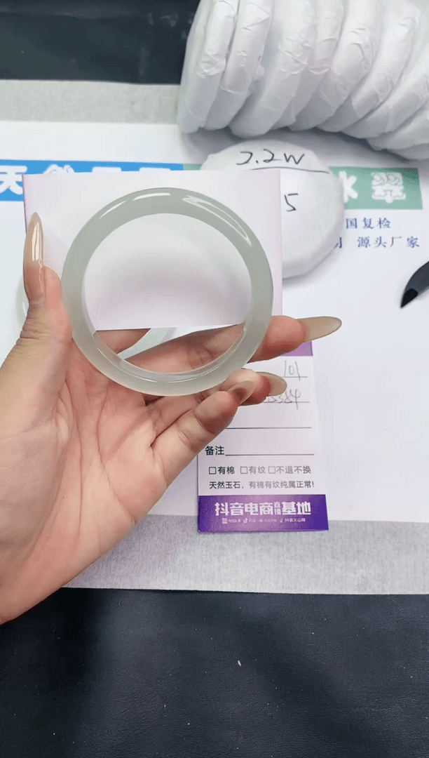 【闪购商品】石英质玉手镯未镶嵌多样性发一M101-53+