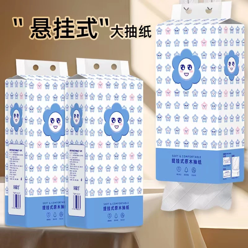 到手一提悬挂抽纸1000张 破损联系客服补发 非羽绒马甲