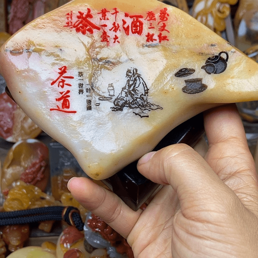 【闪购商品】石英质玉（黄龙玉）颈饰未镶嵌