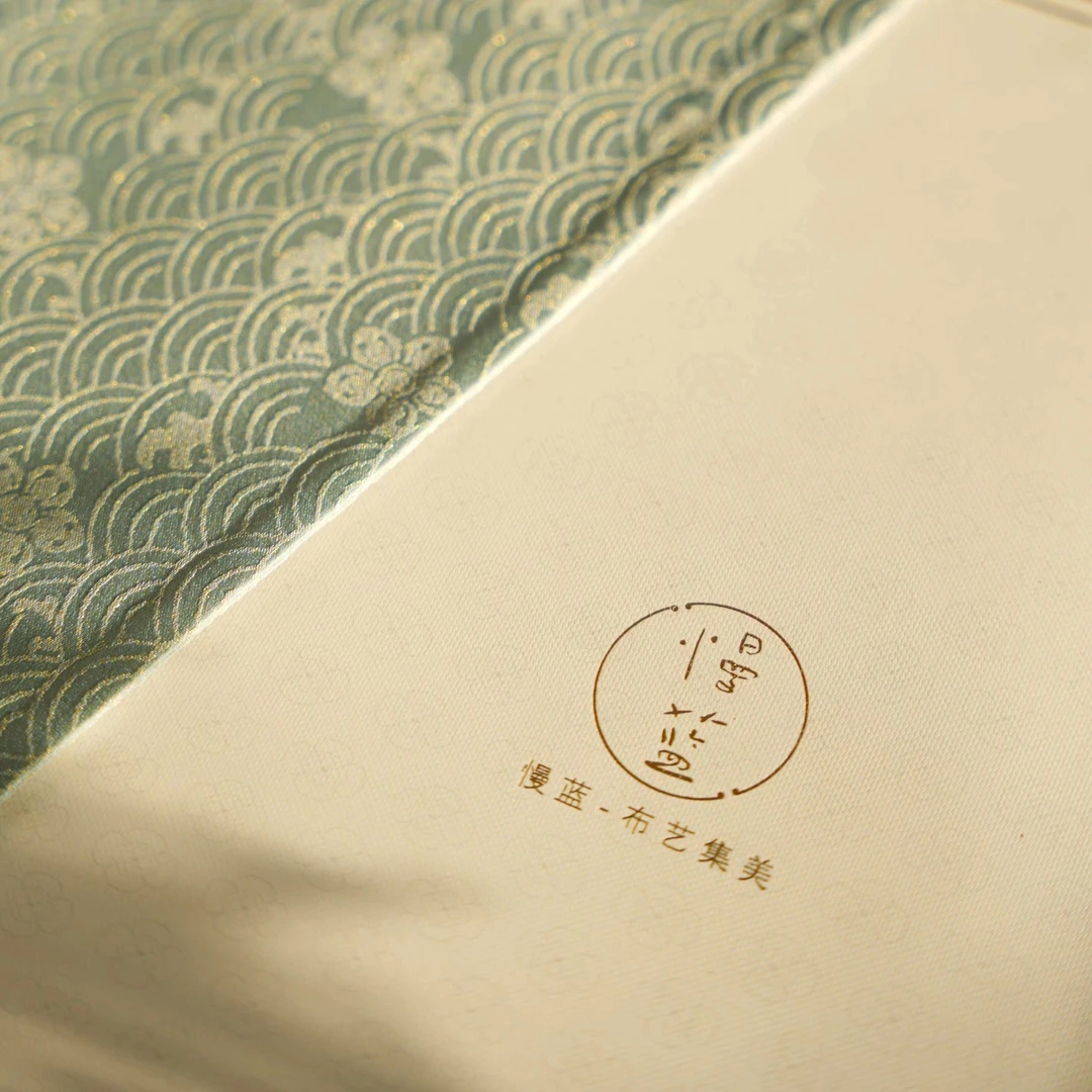 慢蓝 【落花海水】天蓝色织锦茶席  31*19cm