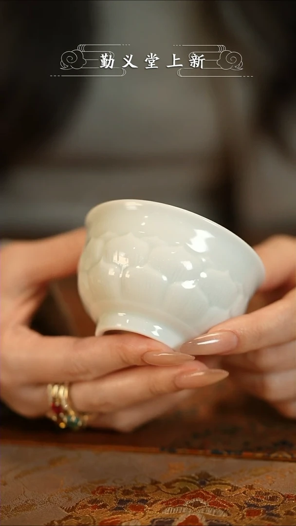 【闪购商品】陶瓷杯1
