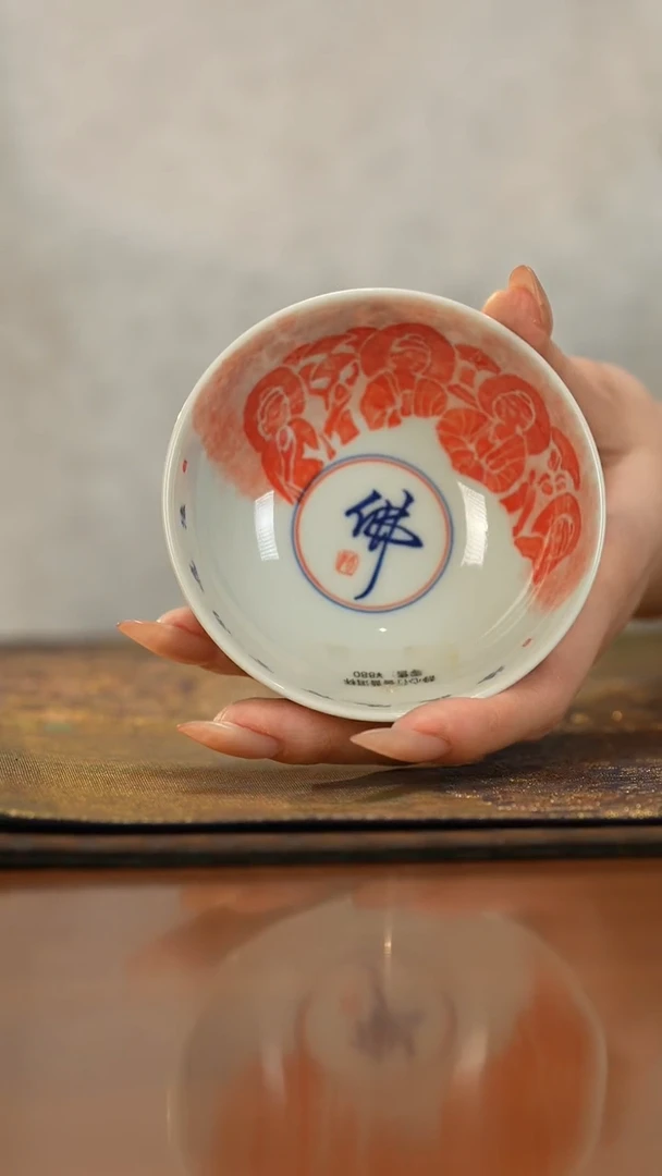【闪购商品】杯              一如