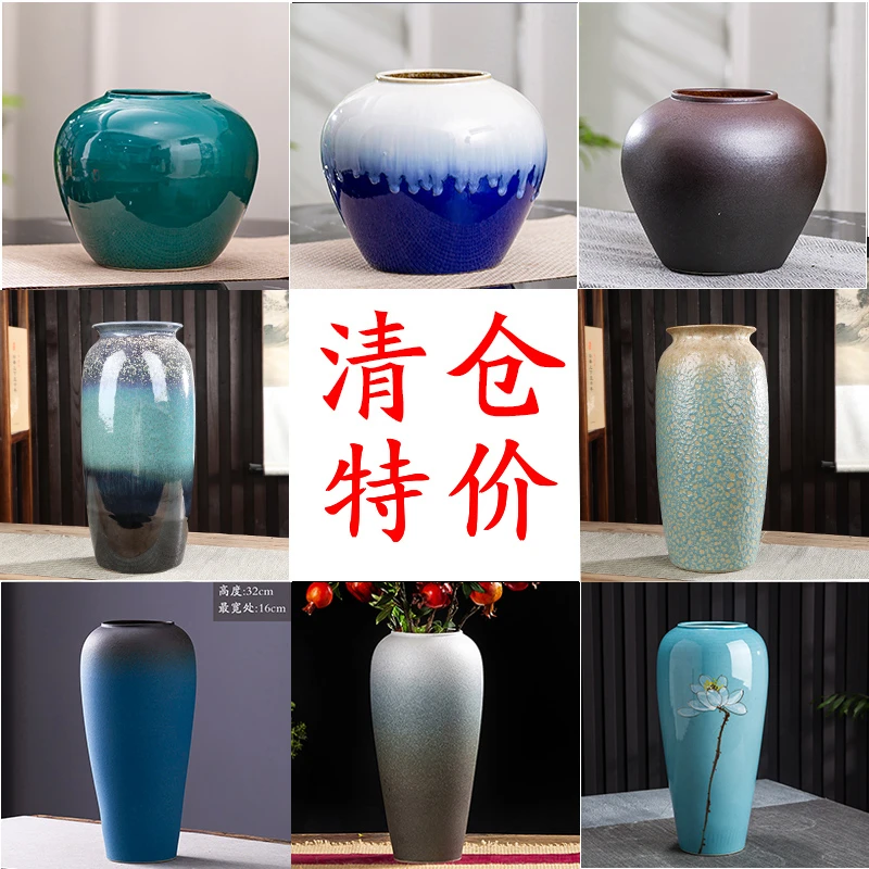 中式复古装饰陶罐水培器皿花盆花器景德镇陶瓷花瓶摆件客厅插花新