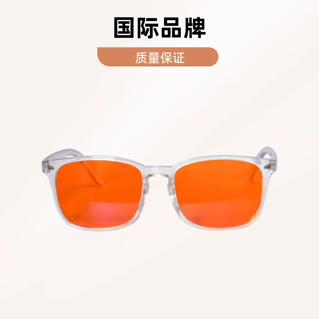 SHINU/视奴方框防蓝光眼镜男女潮流防紫外线网红时尚超轻防强光