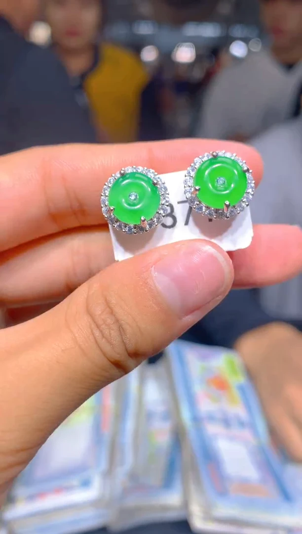 【闪购商品】定制翡翠未镶嵌37定制翡翠.多样性发货（发其一）