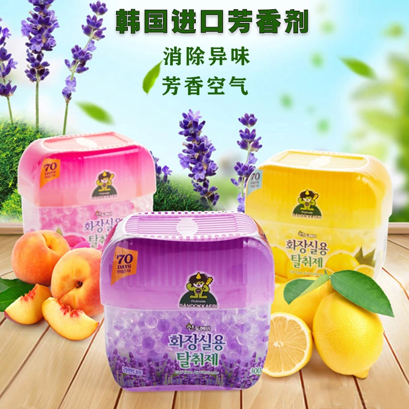 韩国进口除臭芳香剂持久留香清除异味厕所卫生间香氛空气清新剂