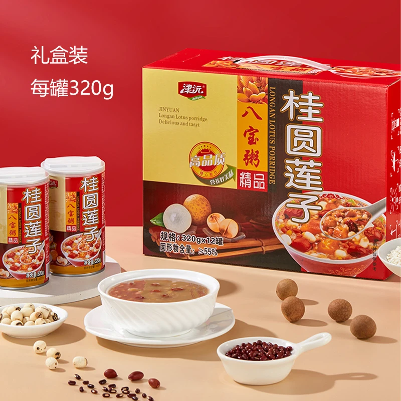 津沅即食桂圆莲子八宝粥早餐批发代餐夜宵饱腹充饥速食拼音视频