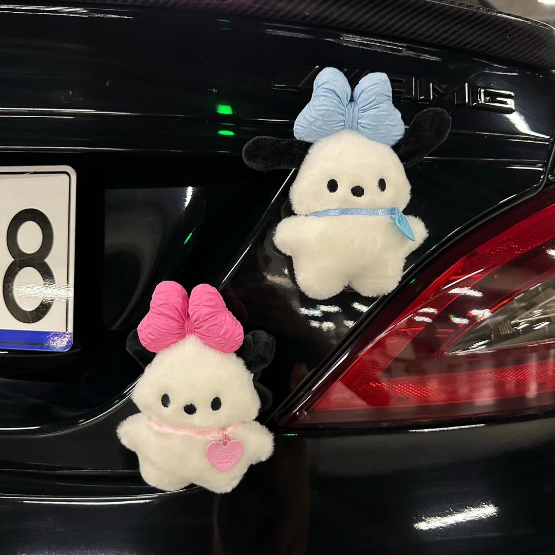 可爱修狗狗车载挂件汽车尾部后备箱摩托电动车摆件毛绒公仔玩偶