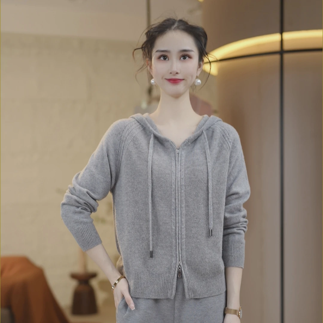 【100%绵羊毛】春季新款连帽双开拉链柔软针织羊毛开衫3033