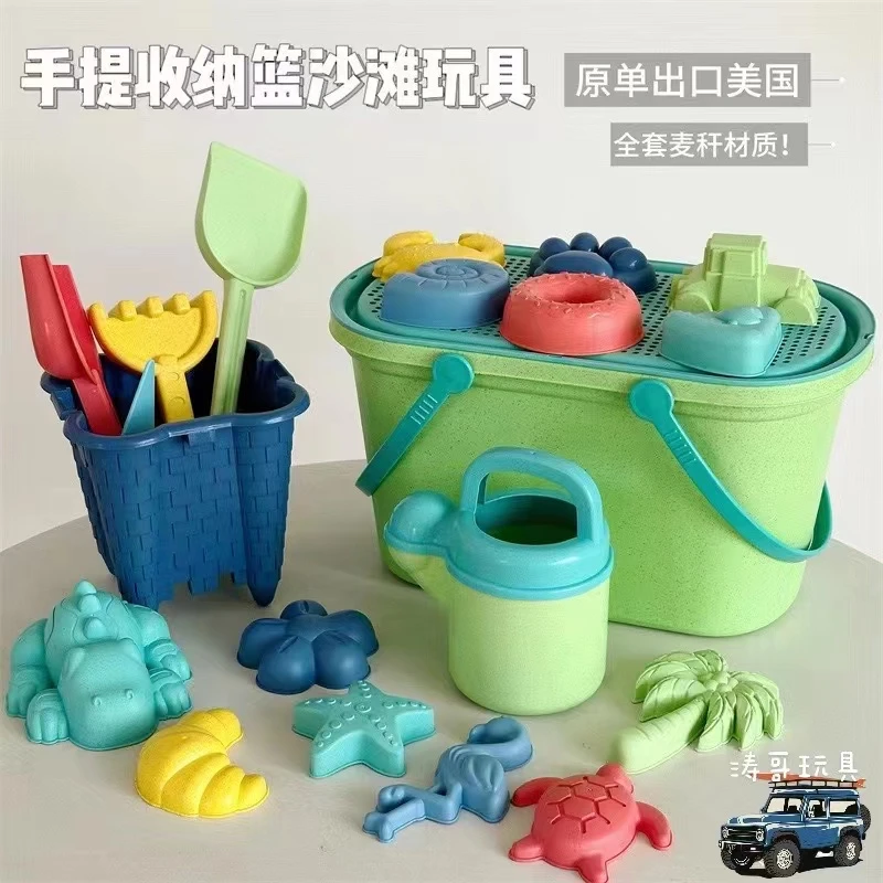 沙滩玩具套装玩沙子工具带收纳桶沙滩铲子麦秆料模具(20件套)