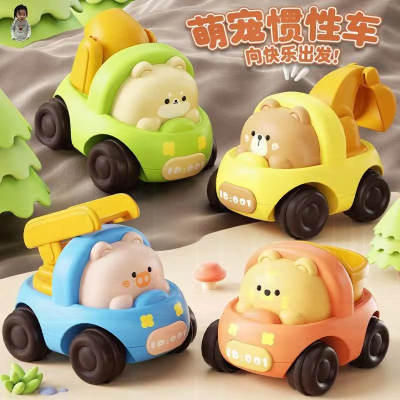 惯性卡通可爱动物工程车互动小汽车玩具