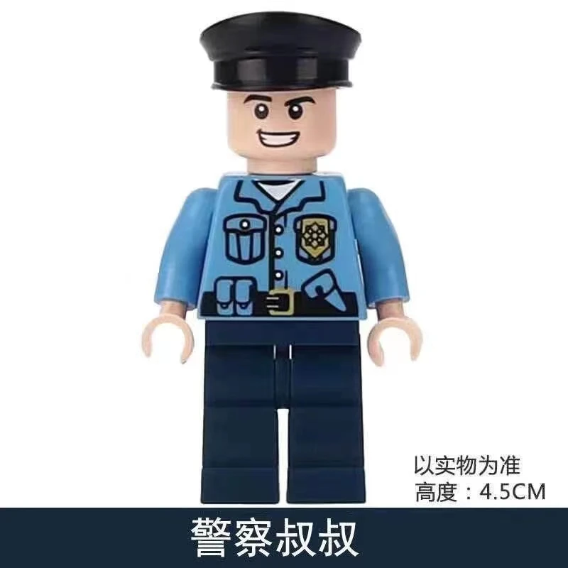 警察积木人随机一个