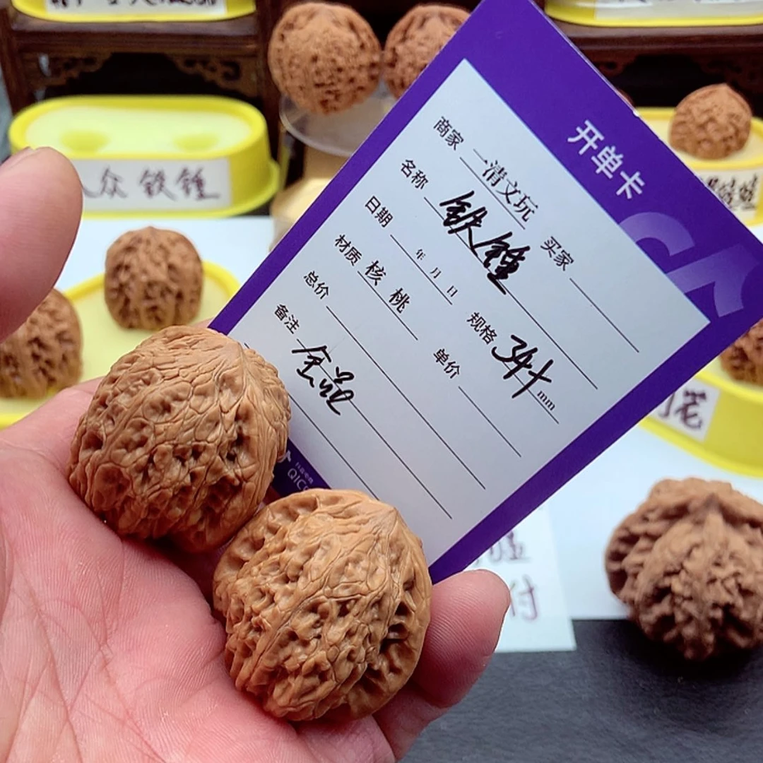 【闪购商品】文玩核桃吊坠孙*辉