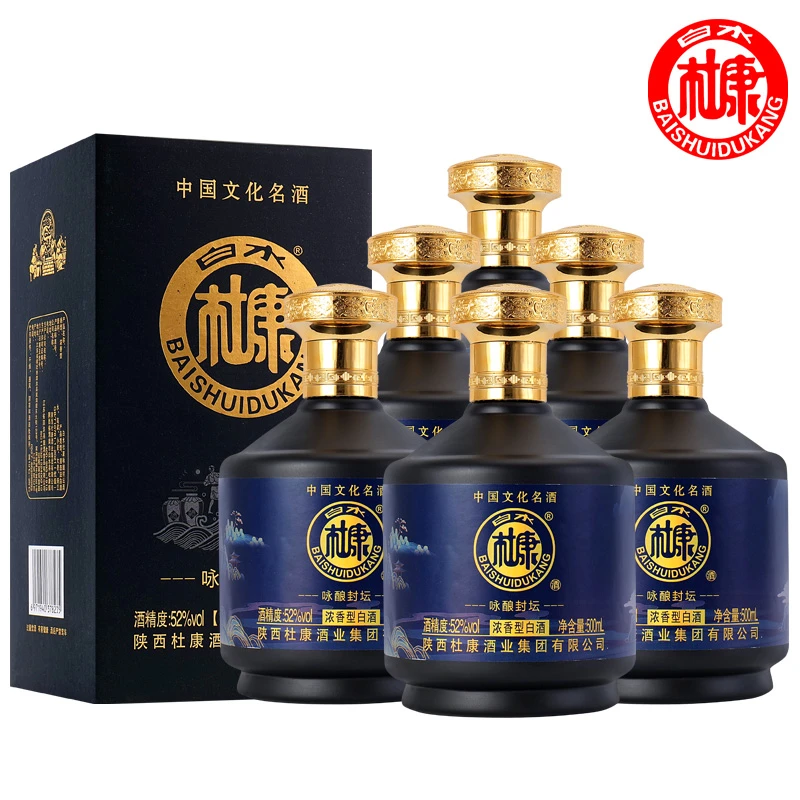 白水杜康咏酿封坛酒 浓香型52度500ml*6瓶礼盒装52度500ml*6