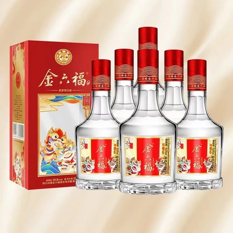 金六福白酒整箱50.8度浓香型纯粮食6瓶礼盒装婚宴送礼50.8度500ml